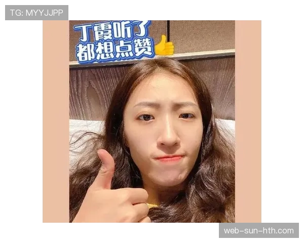丁霞训练完直接打车去美容院，这姐的皮肤状态是拿冠军养出来的？