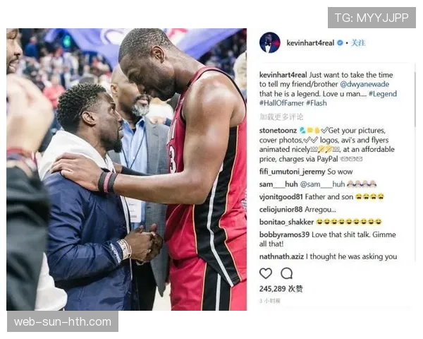 国际篮联和NBA的干扰球规则差异详解，别傻傻分不清楚！