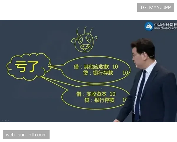 底线发球到底应该怎样站位才不会违例？三分钟带你搞懂规则。